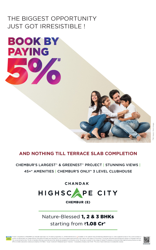 highscapecity banner