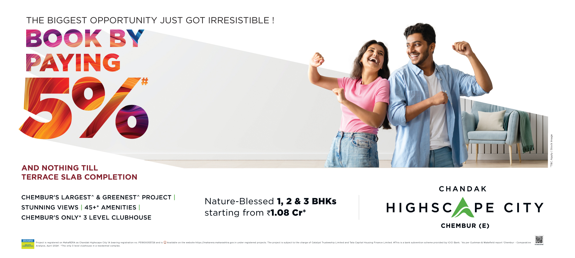 highscapecity banner